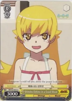 Shinobu Oshino in a Good Mood #NM/S24-E015 · Weiss Schwarz