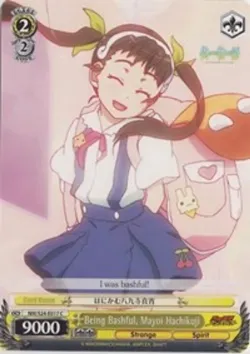 Being Bashful, Mayoi Hachikuji #NM/S24-E017 · Weiss Schwarz