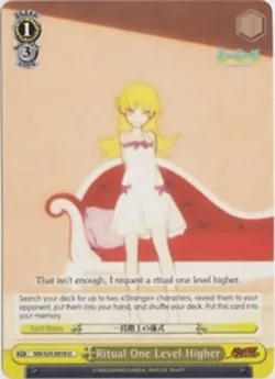 Ritual One Level Higher #NM/S24-E018 · Weiss Schwarz