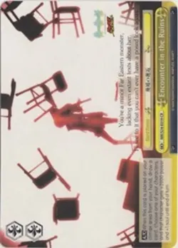 Encounter in the Ruins #NM/S24-E019 · Weiss Schwarz