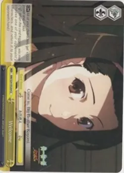 Welcome #NM/S24-E020 · Weiss Schwarz