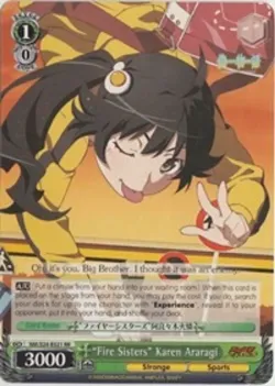 “Fire Sisters” Karen Araragi #NM/S24-E021 · Weiss Schwarz