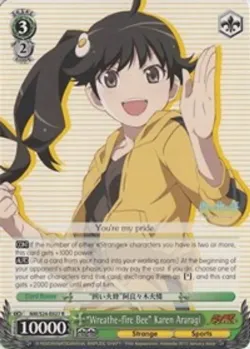 “Wreathe-fire Bee” Karen Araragi #NM/S24-E027 · Weiss Schwarz