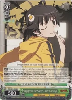 Bigger of the Sisters, Karen Araragi #NM/S24-E028 · Weiss Schwarz