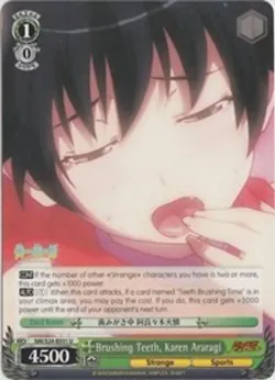 Brushing Teeth, Karen Araragi #NM/S24-E031 · Weiss Schwarz