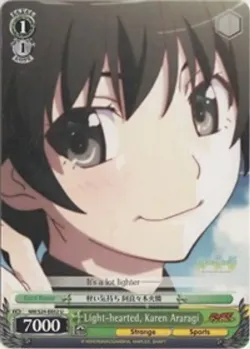 Light-hearted, Karen Araragi #NM/S24-E032 · Weiss Schwarz
