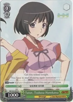 Tutor, Tsubasa Hanekawa 「NM/S24-E035」「EN」
