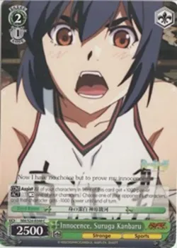 Innocence, Suruga Kanbaru 「NM/S24-E040」「EN」