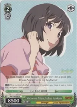 Mischievous Nature, Tsubasa Hanekawa 「NM/S24-E041」「EN」