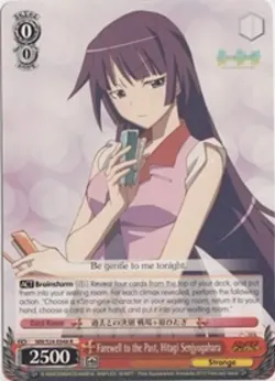Farewell to the Past, Hitagi Senjyogahara 「NM/S24-E048」「EN」