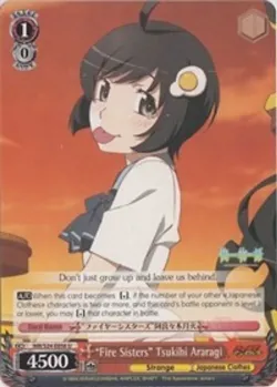 “Fire Sisters” Tsukihi Araragi 「NM/S24-E056」「EN」