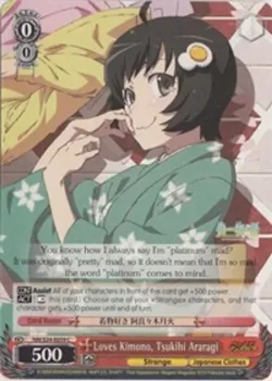 Loves Kimono, Tsukihi Araragi 「NM/S24-E059」「EN」