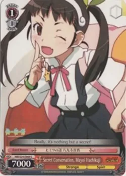 Secret Conversation, Mayoi Hachikuji 「NM/S24-E064」「EN」