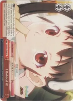 I flubbed it! 「NM/S24-E068」「EN」