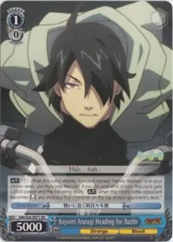 Koyomi Araragi Heading for Battle 「NM/S24-E071」「EN」