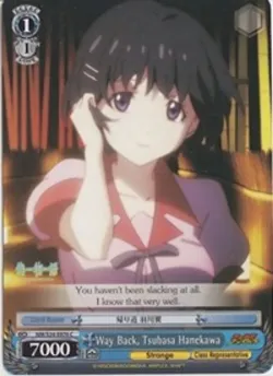 Way Back, Tsubasa Hanekawa 「NM/S24-E076」「EN」