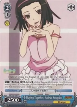 Playing Together, Nadeko Sengoku 「NM/S24-E077」「EN」