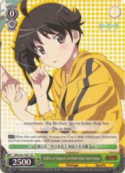 Celebrity of Tsuganoki 2nd Middle School, Karen Araragi 「NM/S24-TE01」「EN」