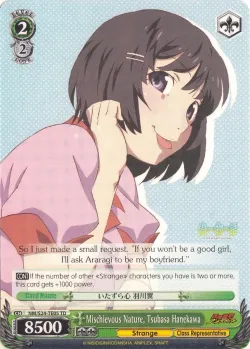 Mischievous Nature, Tsubasa Hanekawa 「NM/S24-TE05」「EN」