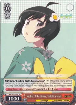 Smaller of the Sisters, Tsukihi Araragi 「NM/S24-TE08」「EN」