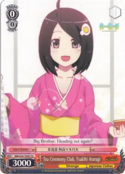 Tea Ceremony Club, Tsukihi Araragi 「NM/S24-TE09」「EN」