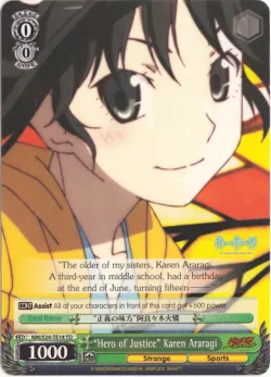 “Hero of Justice” Karen Araragi 「NM/S24-TE14」「EN」