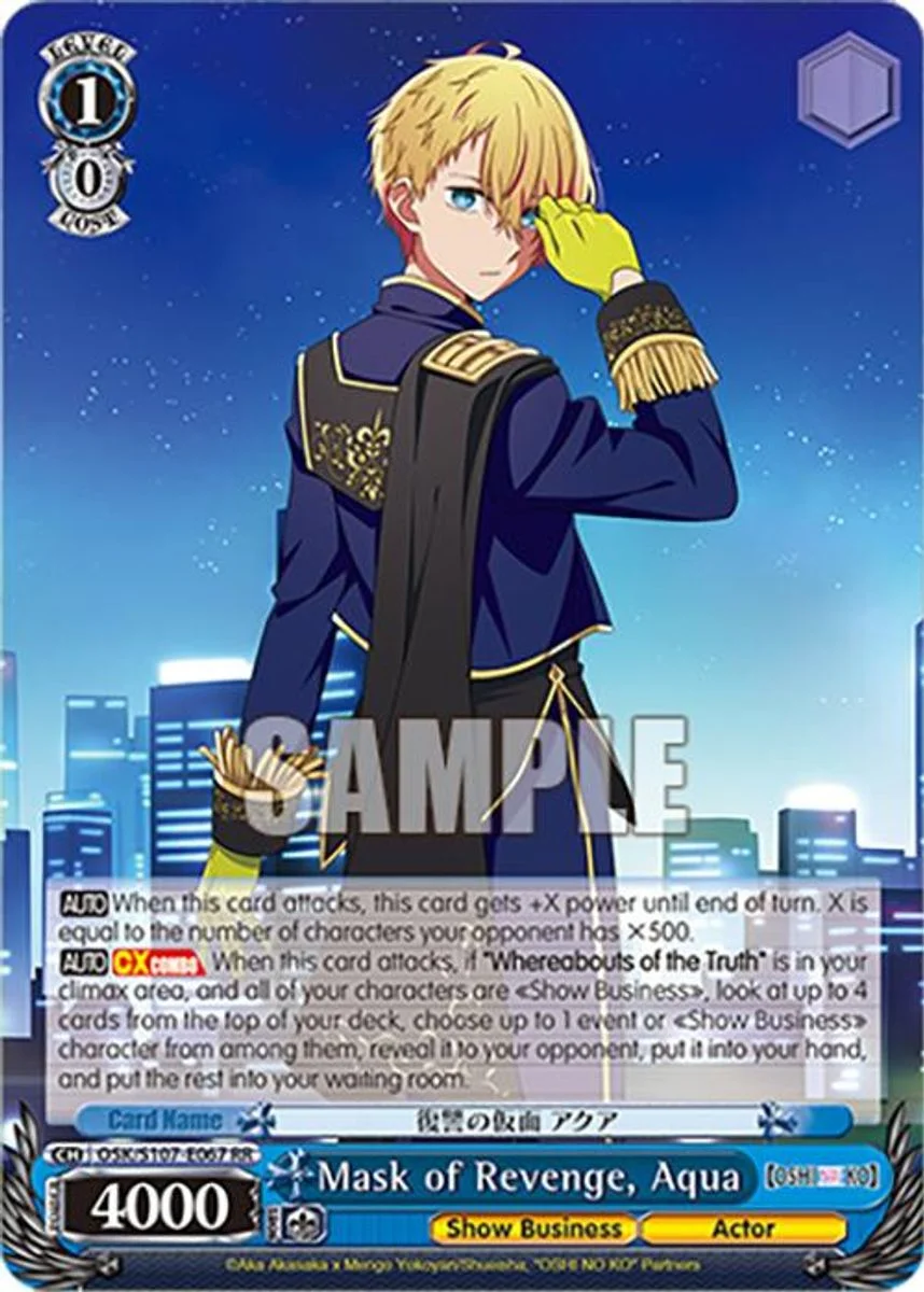 Mask of Revenge, Aqua 「OSK/S107-E067」「EN」