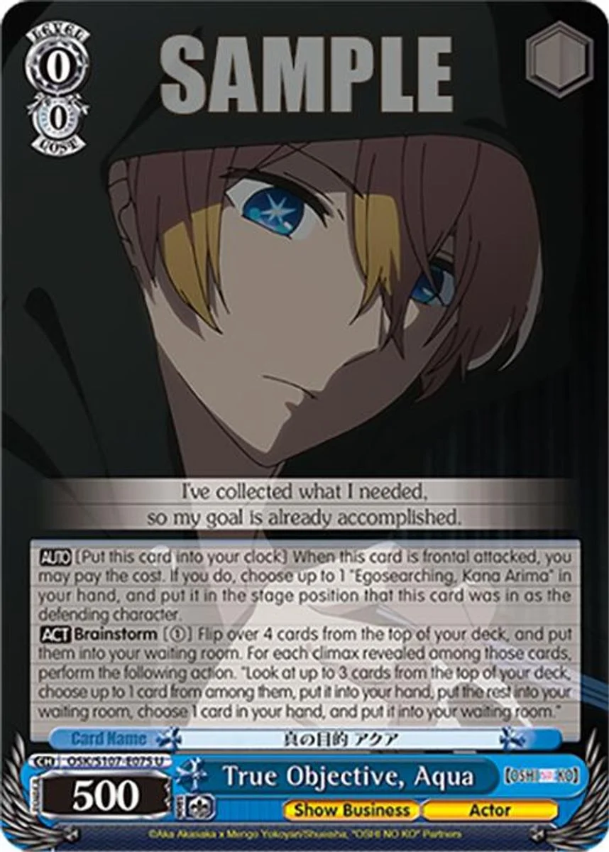 True Objective, Aqua 「OSK/S107-E075」「EN」