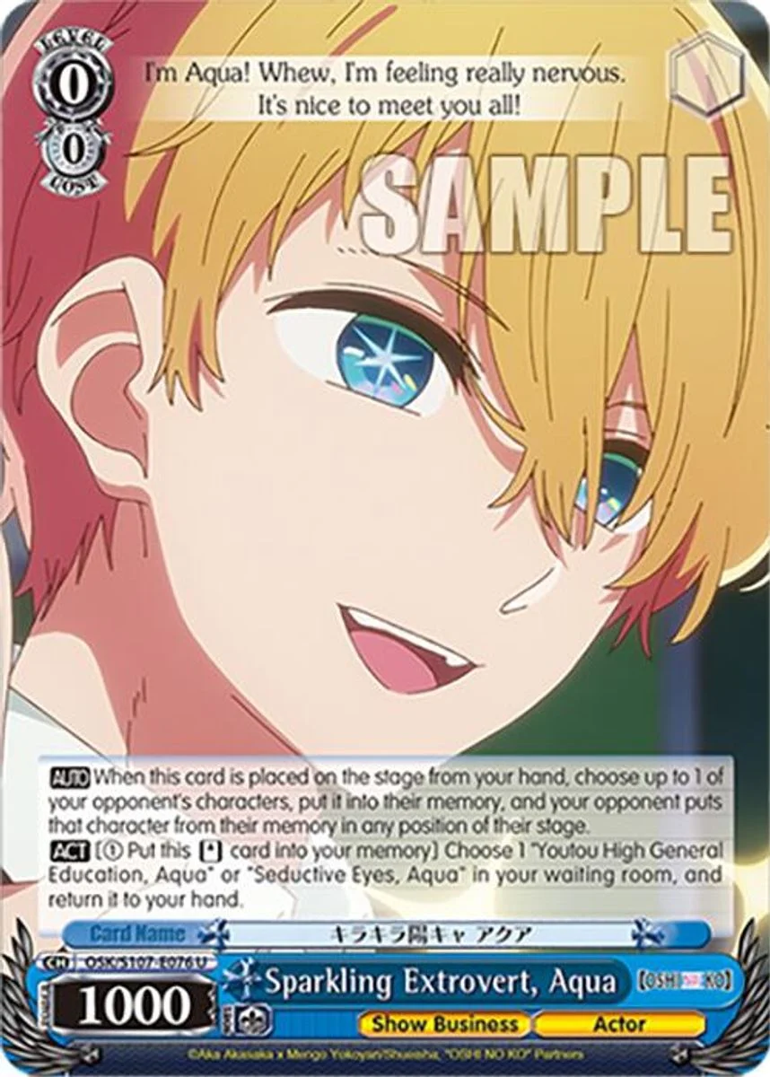 Sparkling Extrovert, Aqua 「OSK/S107-E076」「EN」