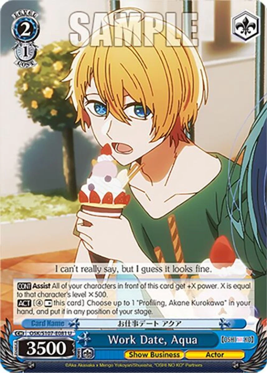 Work Date, Aqua 「OSK/S107-E081」「EN」