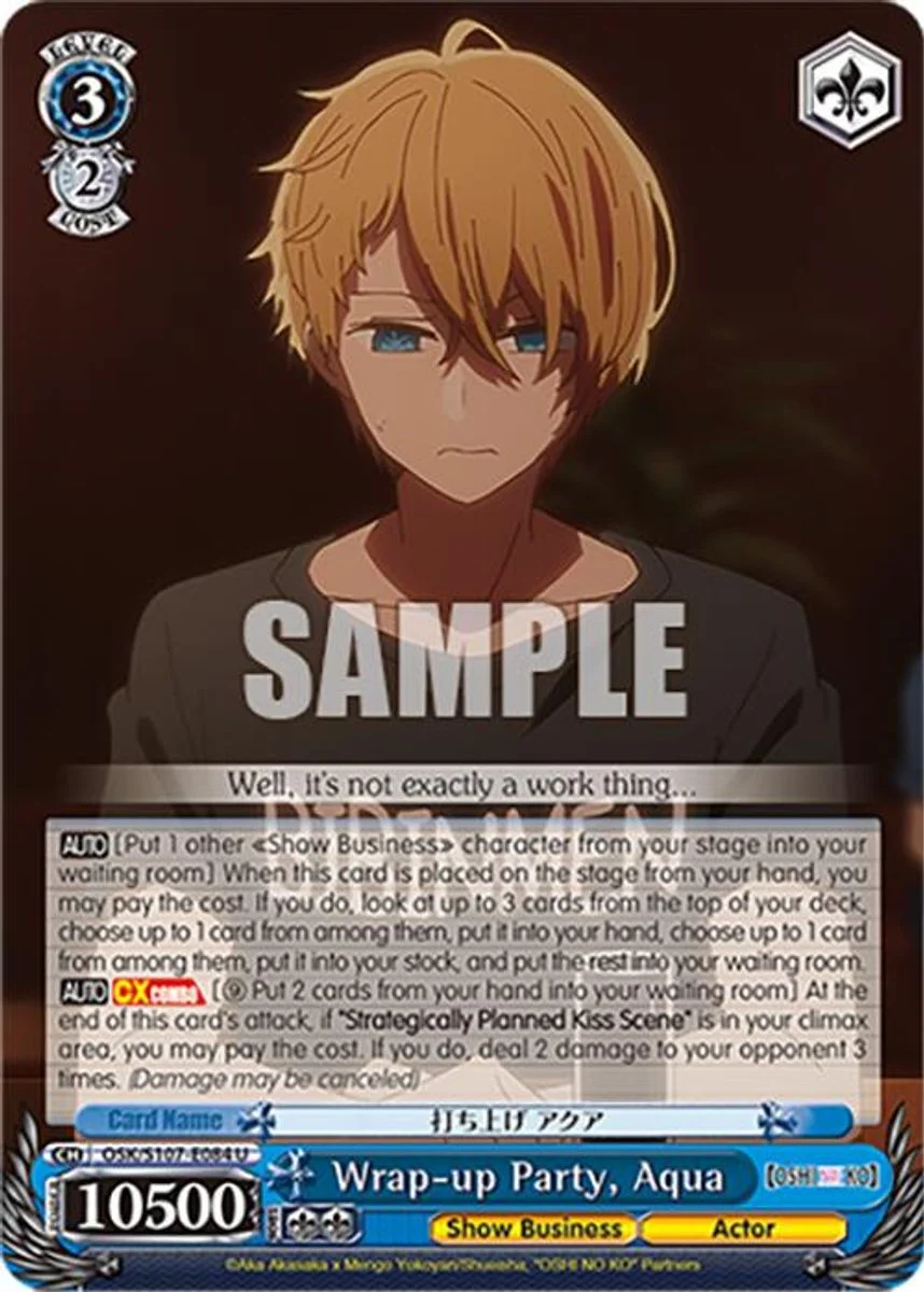 Wrap-up Party, Aqua 「OSK/S107-E084」「EN」