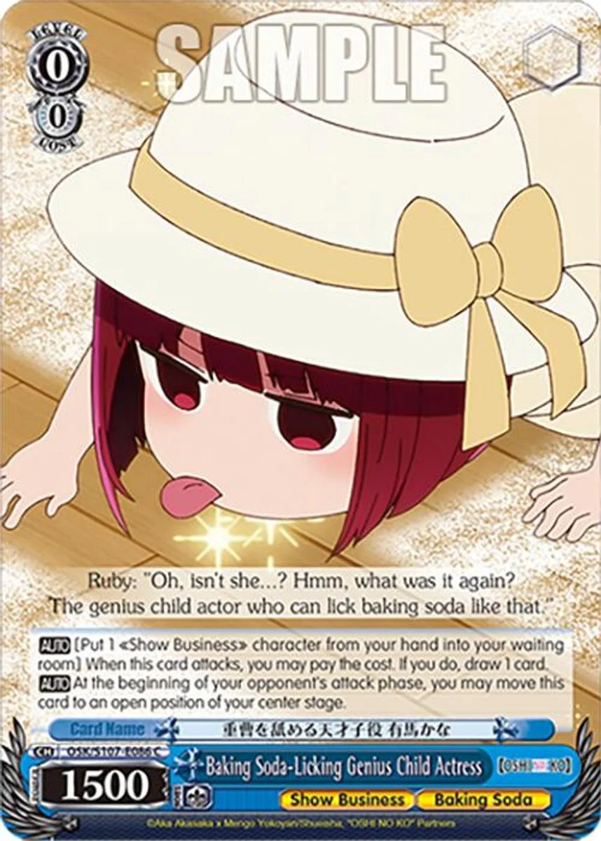 Baking Soda-Licking Genius Child Actress 「OSK/S107-E086」「EN」