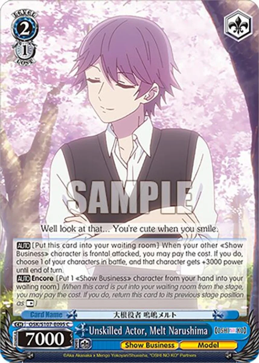 Unskilled Actor, Melt Narushima 「OSK/S107-E095」「EN」