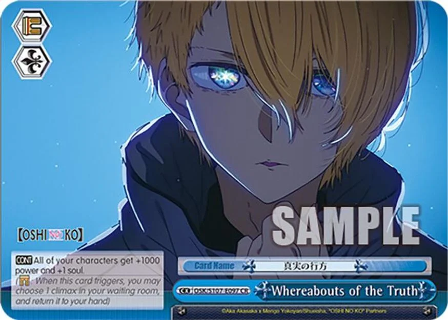 Whereabouts of the Truth 「OSK/S107-E097」「EN」