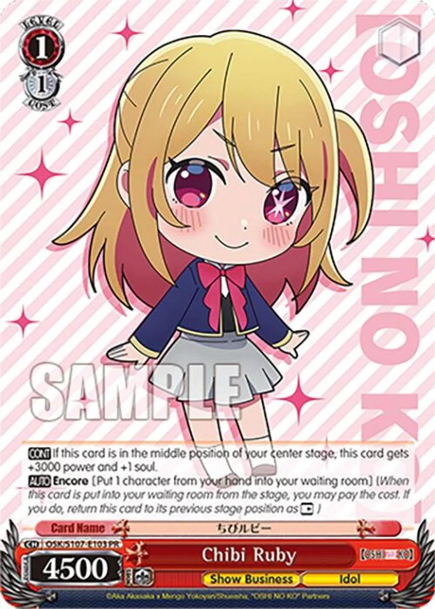 Chibi Ruby 「OSK/S107-E103」「EN」