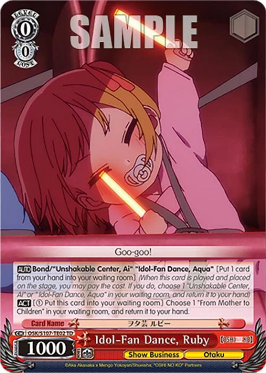 Idol-Fan Dance, Ruby 「OSK/S107-TE02」「EN」