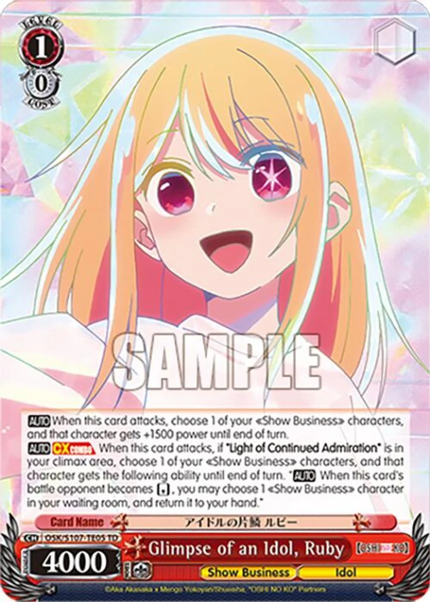 Glimpse of an Idol, Ruby 「OSK/S107-TE05」「EN」