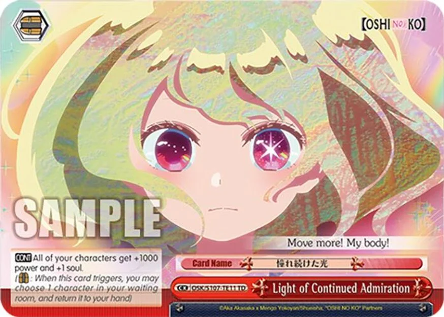 Light of Continued Admiration 「OSK/S107-TE11」「EN」