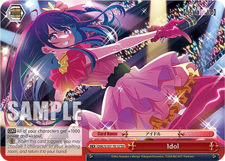Idol 「OSK/S107-TE12」「EN」