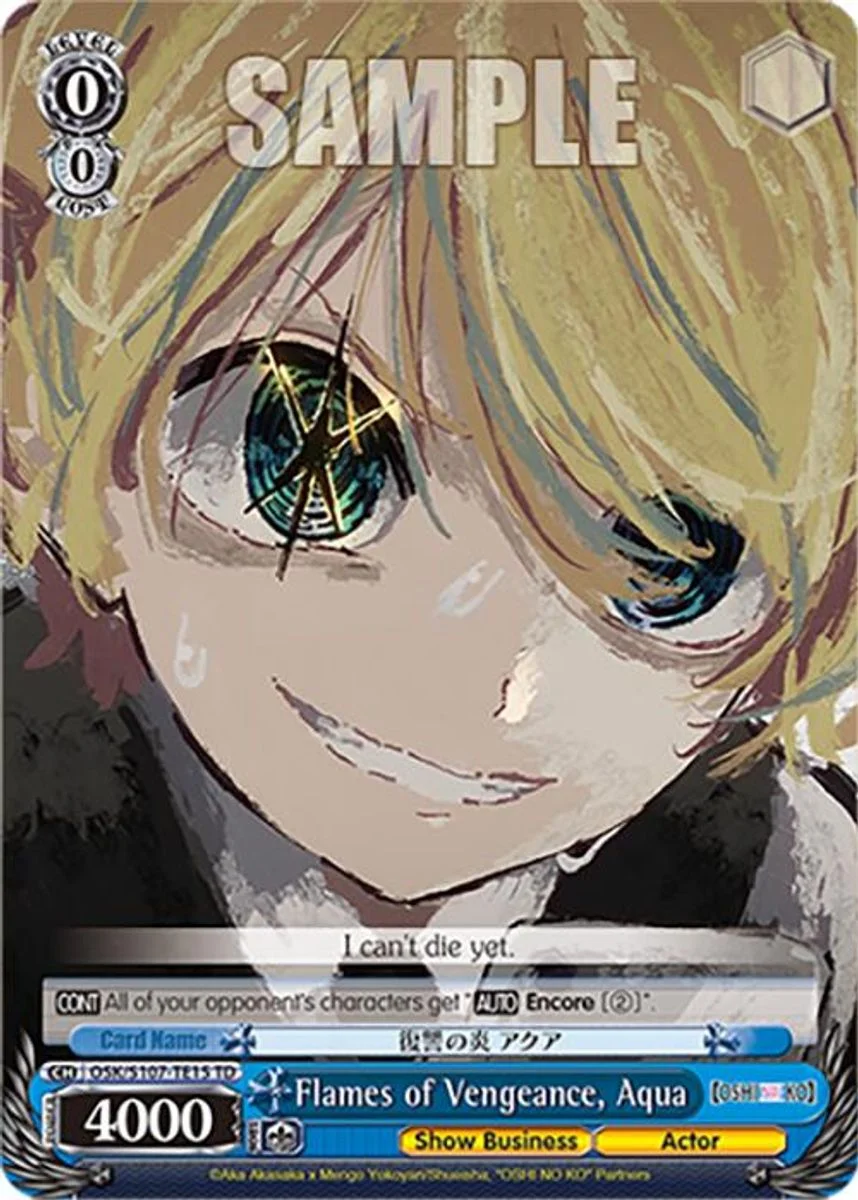 Flames of Vengeance, Aqua 「OSK/S107-TE15」「EN」