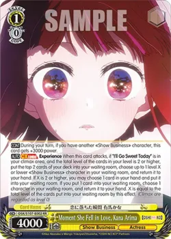 Moment She Fell in Love, Kana Arima #OSK/S107-E002 · Weiss Schwarz