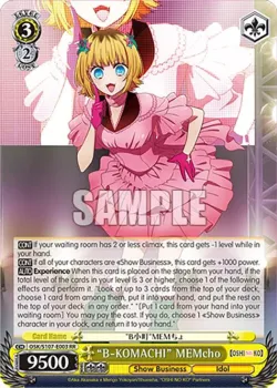 "B-KOMACHI" MEMcho #OSK/S107-E003 · Weiss Schwarz