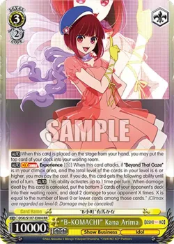 "B-KOMACHI" Kana Arima #OSK/S107-E004 · Weiss Schwarz