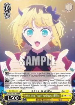 Once More Towards Her Dream, MEMcho #OSK/S107-E008 · Weiss Schwarz