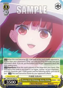 Promo Vid Filming, Kana Arima #OSK/S107-E013 · Weiss Schwarz