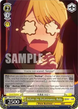 Before the Performance, Ruby #OSK/S107-E014 · Weiss Schwarz