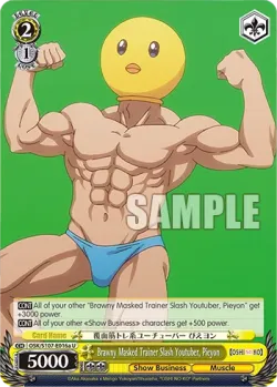 Brawny Masked Trainer Slash Youtuber, Pieyon #OSK/S107-E016a · Weiss Schwarz