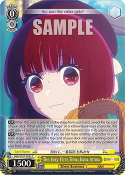 The Very First Time, Kana Arima #OSK/S107-E022 · Weiss Schwarz