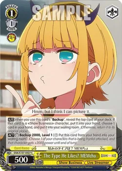 The Type He Likes? MEMcho #OSK/S107-E027 · Weiss Schwarz