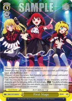 First Stage #OSK/S107-E029 · Weiss Schwarz